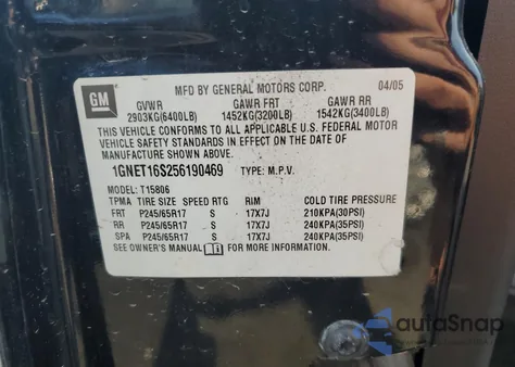 2005 Chevrolet Trailblazer Ext Ls из США, поврежденный, VIN 1GNET16S256190469